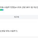 리틀베베 이미지