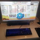 라이칸PC방 네이버블로그