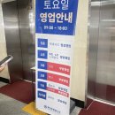 제이일오삼 | 모루인형 만든 이야기_동대문종합시장/근처 카페 제이히든하우스/메이드 후기