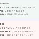 우진축산유통 이미지
