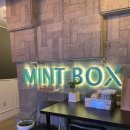 민트노래연습장 이미지