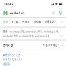 연수아시아마트 이미지