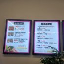 연희네튀김 이미지
