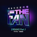 이공일팔 이미지