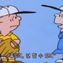 팔형제 농장 이미지