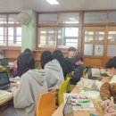 덕현초등학교 이미지