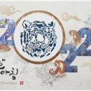 선진인쇄사