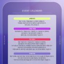 홍익대 대학로 아트센터 소극장 이미지