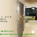 세미성형외과의원 네이버블로그