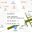 행운복권마트 네이버블로그