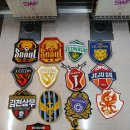 프로축구엠블럼 프로축구패치 ***-****-**** 이미지