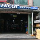 영주카클리닉 이미지