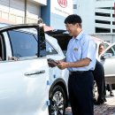현대·기아자동차서비스 이미지