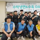 아띠냉면
