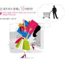 에스제이상사 - 도봉구 | 에스제이상사