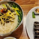 율하동잔치국수