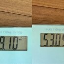 한빛한의원 이미지