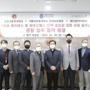 국제메디컬(주) 이미지