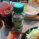지.인 건축사사무소 | 뒤셀도르프에서 포토이즘 찍고 돈까스 맛집과 스시맛집