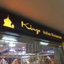 긴자인도레스토랑 이미지