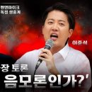 가-48 펜앤드마이크