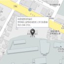 현대자동차요촌점