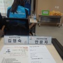 강의7동 이미지