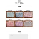 뮤라 | 출산선물 추천템 3가지 포프베베 슈너글 뮤라 후기