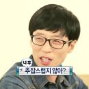흑백사장더필름 - 수원시 팔달구 화서문로 24-1 | 흑백사장더필름