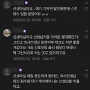보라티비(주) | 임신5주차 할일 조리원 예약하기 마포구 상암 오브조리원 추천