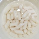 맵달떡볶이