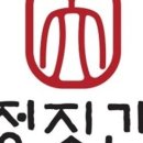 부부가마솥국밥