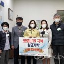 성남시서점협동조합 이미지