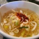 냄비와물통 이미지