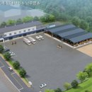 안동시농업기술센터 농기계 임대사업소 이미지