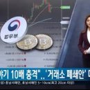 가상
