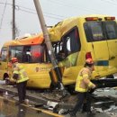 김제초등학교 이미지