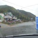 치악산주유소 티스토리