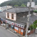 고향여관 이미지