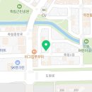 명품상무팥죽(여수직영점) 이미지