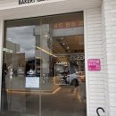 청주 빵지순례, 복대동 베이커리 카페 :: 바누아투과자점