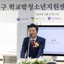 서울강서구학교밖청소년지원센터