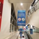 (주)고려디엔씨 이미지