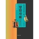 명문당 이미지