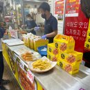인삼상회 네이버블로그