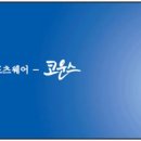 퍼니풋살클럽