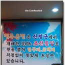 봉곡동019 이미지