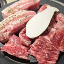 허묵바