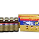 큐카피 이미지