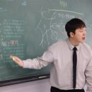 퀀텀과학전문학원